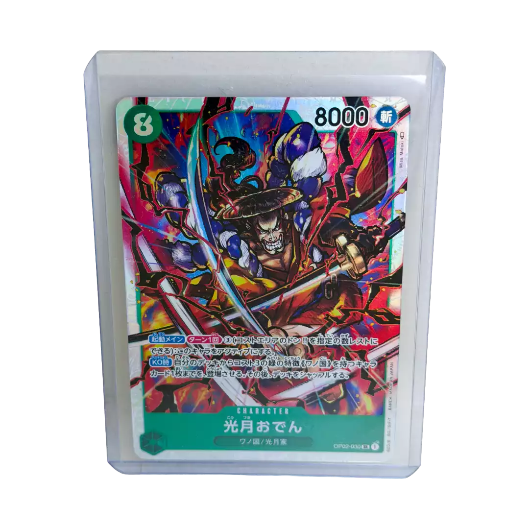 Kouzuki Oden OP02-030 (JP) - Boosterfresh