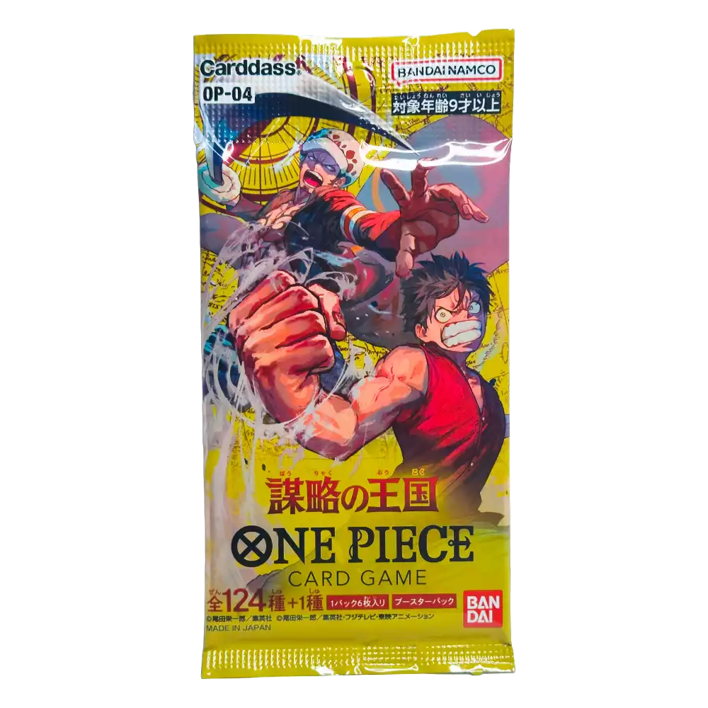 One Piece OP04 ‚Kingdoms of Intrigue‘ Booster Pack – japanische Version – Vorderansicht des Booster Packs mit Artwork von Monkey D. Luffy und Donquixote Doflamingo auf gelbem Hintergrund