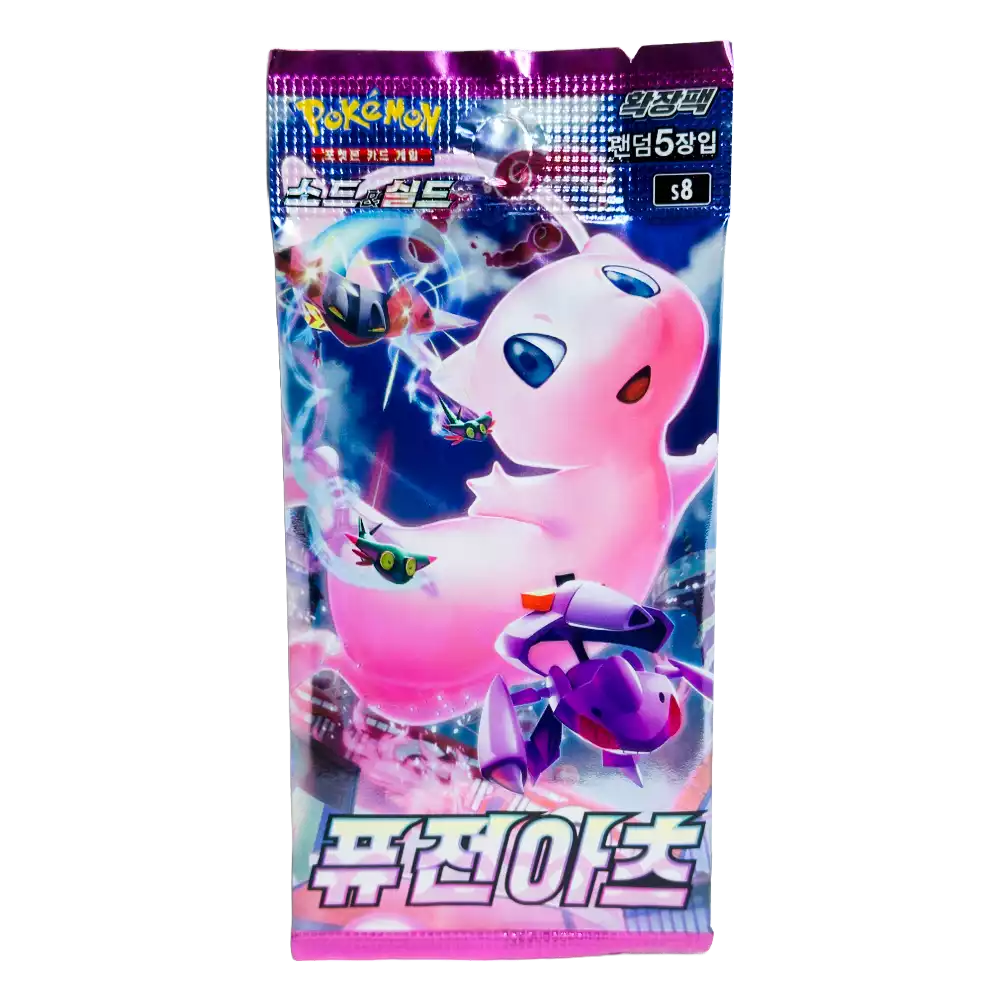 Pokémon Fusions Art Booster Pack (Koreanisch) – Vorderansicht der Verpackung