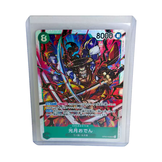 Kouzuki Oden OP02-030 (JP) - Boosterfresh