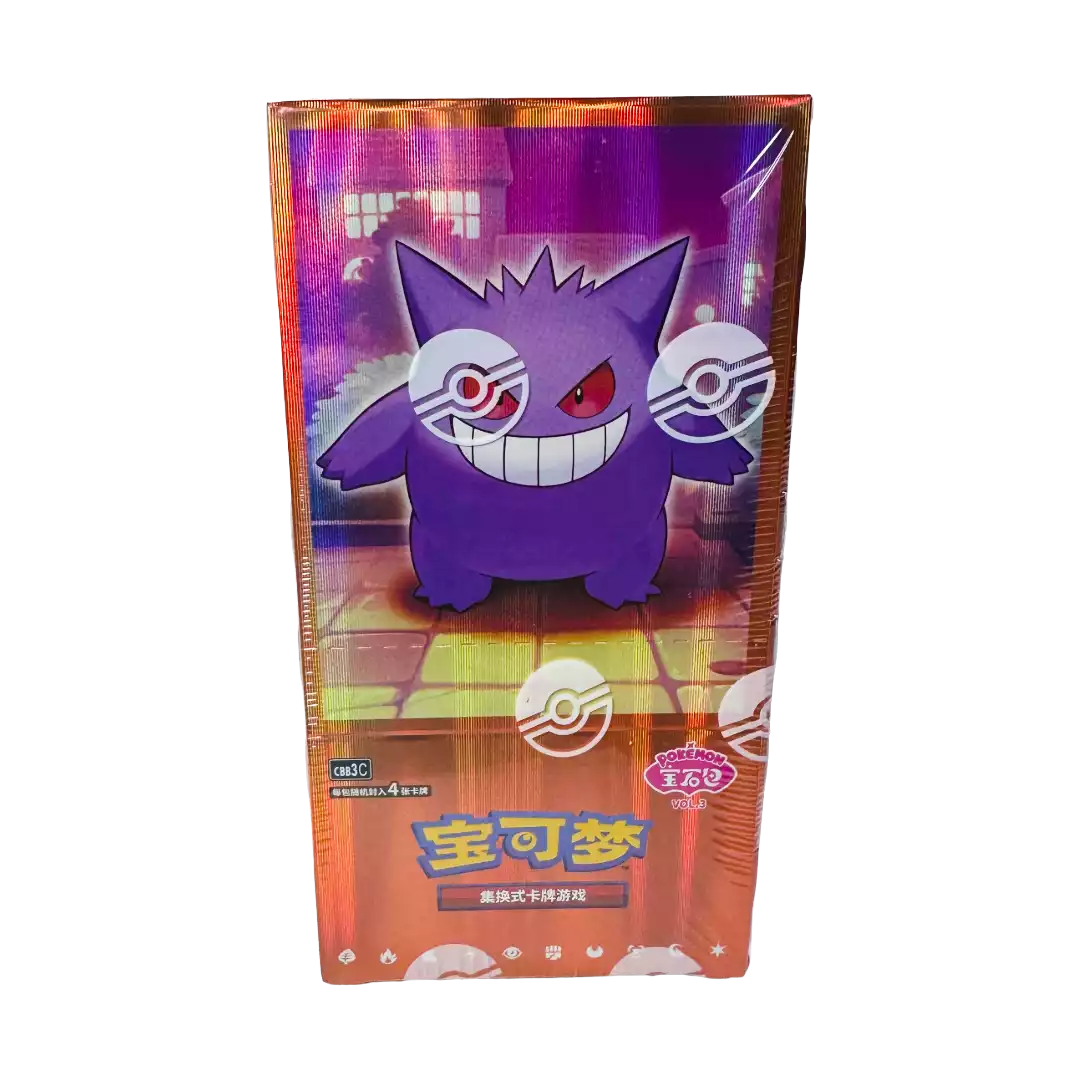 Pokémon Gem Pack Vol. 3 - 18 Booster (CHI)