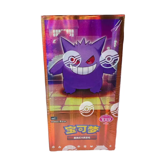 Pokémon Gem Pack Vol. 3 - 18 Booster (CHI)