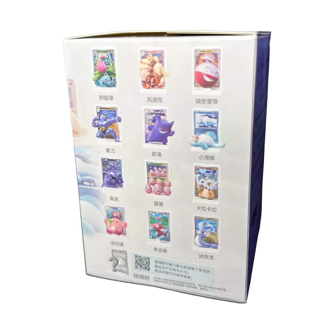 Pokémon Blind Box - 151 Collect Dream Painting Figuren Set (CHI)