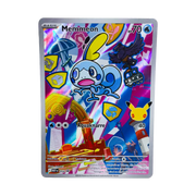 Memmeon 054 Blackstar Promo (DE)