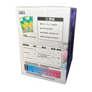 Pokémon Blind Box - 151 Collect Dream Painting Figuren Set (CHI)