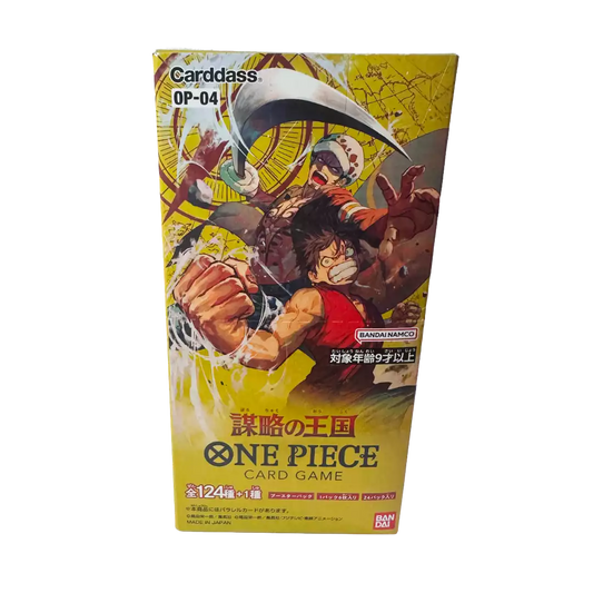 One Piece OP-04 Kingdoms of Intrigue Booster Display (JP)