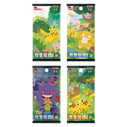 Pokémon Blind Box - 151 Collect Dream Painting Figuren Set (CHI)