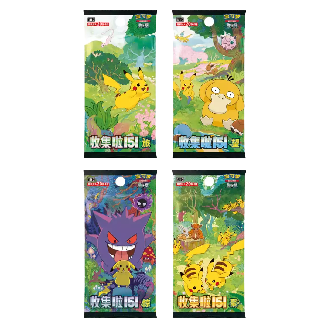 Pokémon Blind Box - 151 Collect Dream Painting Figuren Set (CHI)