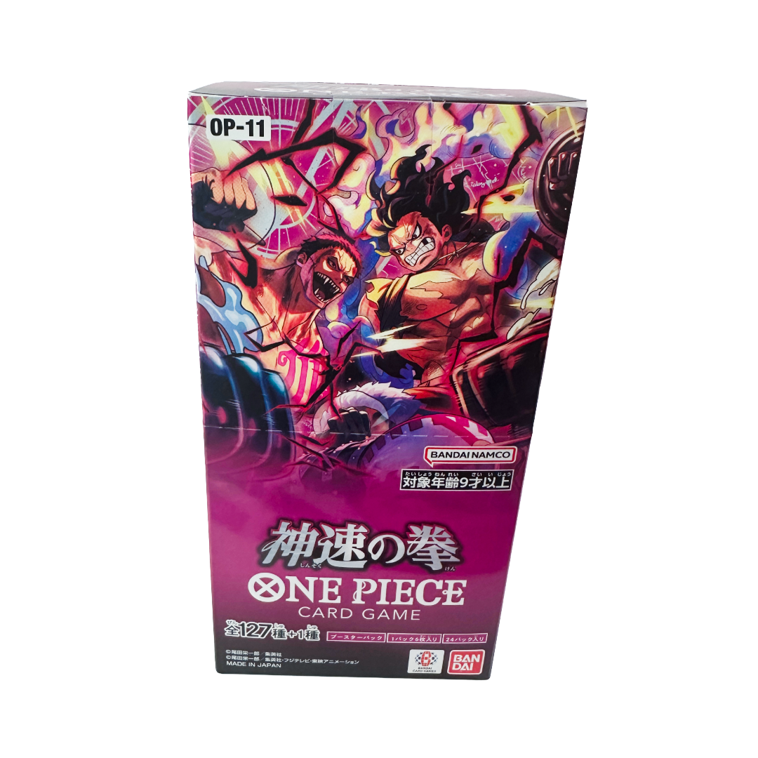 One Piece OP-11 Fist of Divine Speed Booster Display (JP)