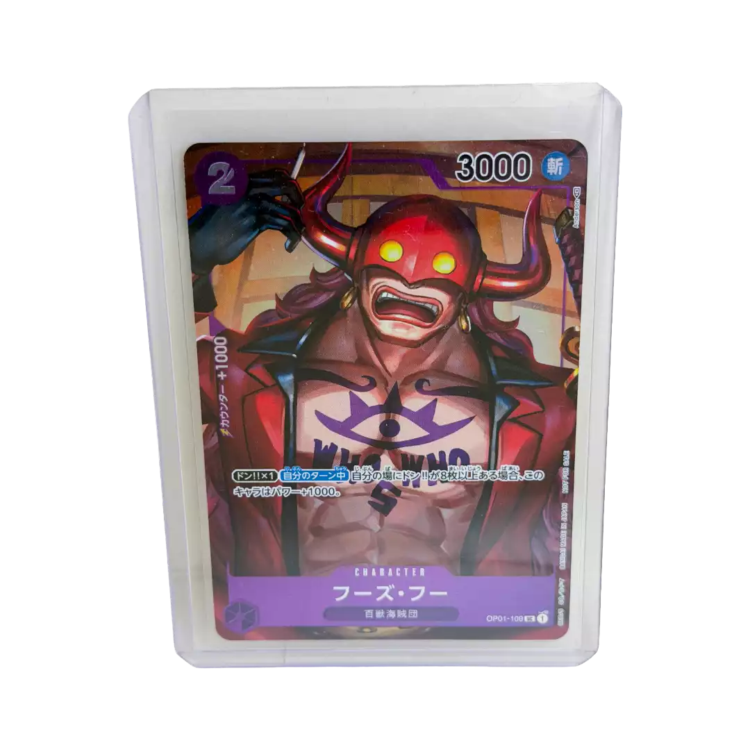 Who's.Who OP01-109 (JP) - Boosterfresh