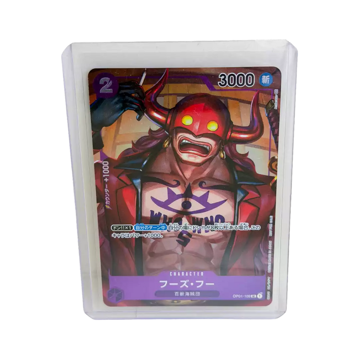 Who's.Who OP01-109 (JP)