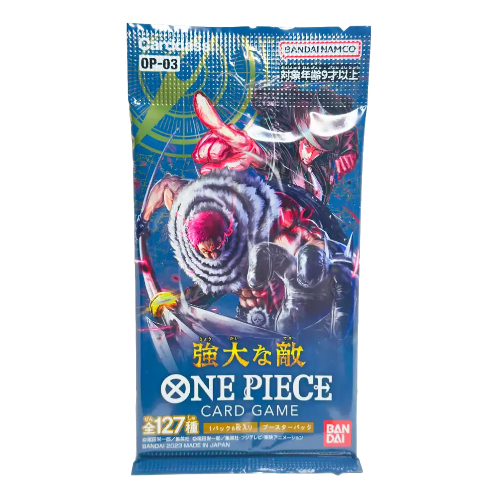 One Piece OP03 ‚Pillars of Strength‘ Booster Pack – japanische Version – Vorderansicht des Booster Packs mit Artwork von Luffy und anderen Charakteren auf einem dynamischen Hintergrund