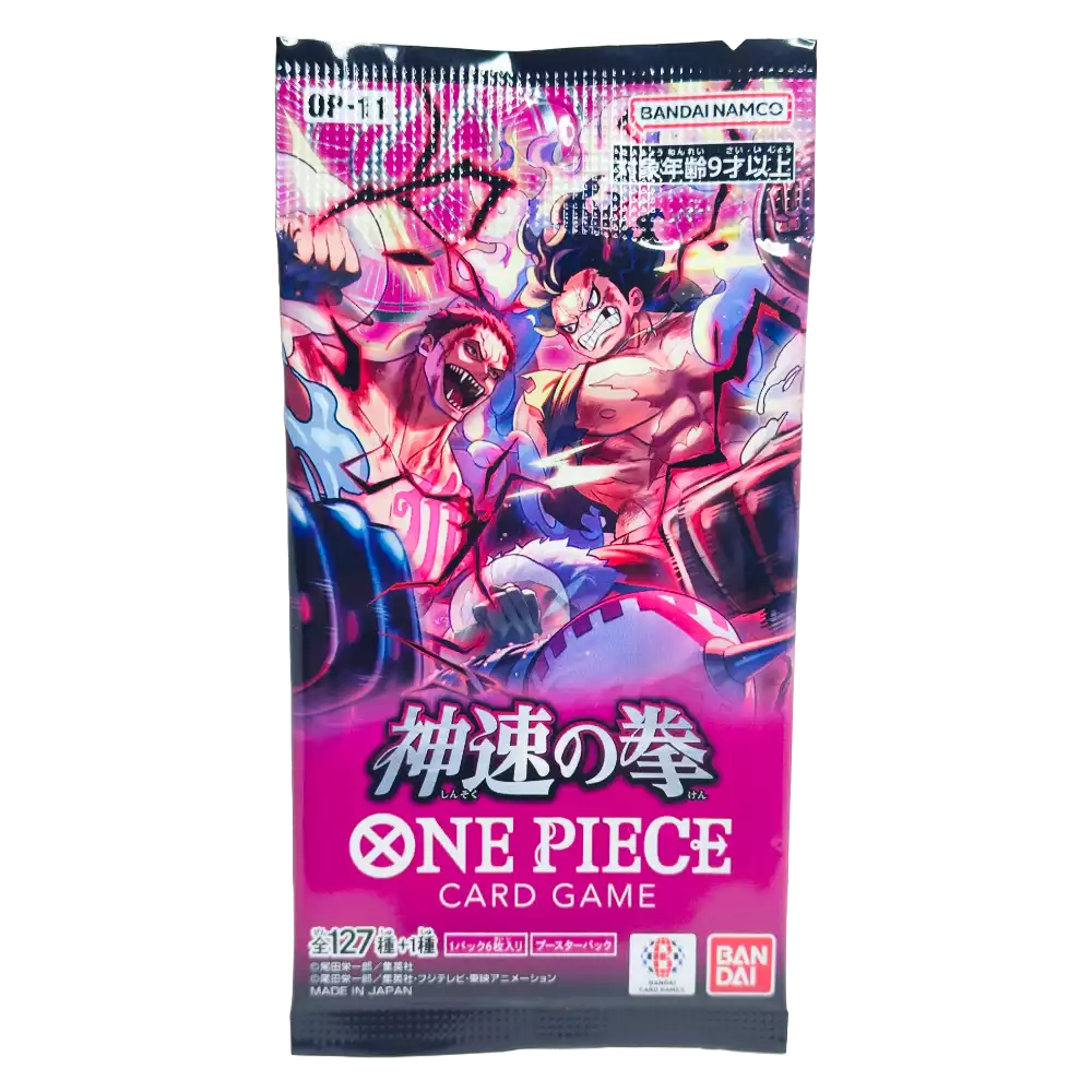 One Piece OP11 ‚A Fist of Divine Speed‘ Booster Pack (Japanische Version) – Vorderansicht des Booster Packs mit Artwork von Luffy und anderen Charakteren auf einem dynamischen Hintergrund