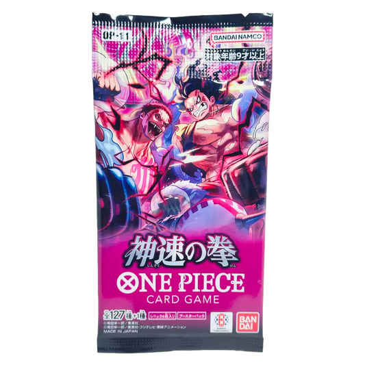 One Piece OP11 ‚A Fist of Divine Speed‘ Booster Pack (Japanische Version) – Vorderansicht des Booster Packs mit Artwork von Luffy und anderen Charakteren auf einem dynamischen Hintergrund