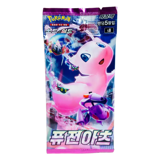 Pokémon Fusions Art Booster Pack (Koreanisch) – Vorderansicht der Verpackung