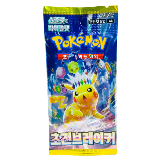Pokémon Super Electric Breaker Booster Pack (Koreanisch) – Vorderansicht der Verpackung